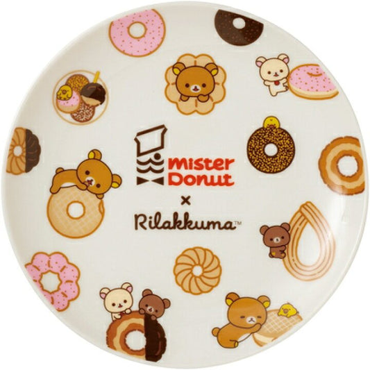 [WHITE] "Rilakkuma x Mister Donut" Plate - Rosey’s Kawaii Shop
