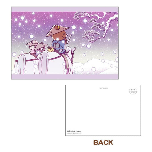 [WINTER TRAVELS] LIMITED "Rilakkuma Store Anime PV" Postcard - Rosey’s Kawaii Shop
