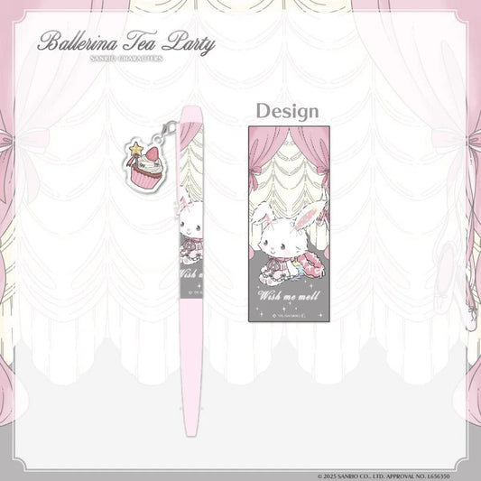 [WISH ME MELL] LIMITED "LAFARY x Sanrio Ballerina Tea Party" Ballpoint Pen - Rosey’s Kawaii Shop