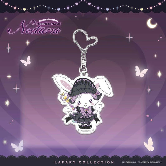 [WISH ME MELL] LIMITED "LAFARY x Sanrio Tokimeki Magic Nocturne" Keychain - Rosey’s Kawaii Shop