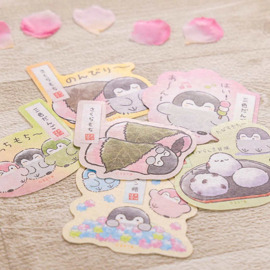 [wonderful sweetness] "Koupenchan Hannari Yotsuba - do" Washi Sticker - Rosey’s Kawaii Shop