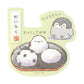 [wonderful sweetness] "Koupenchan Hannari Yotsuba - do" Washi Sticker - Rosey’s Kawaii Shop