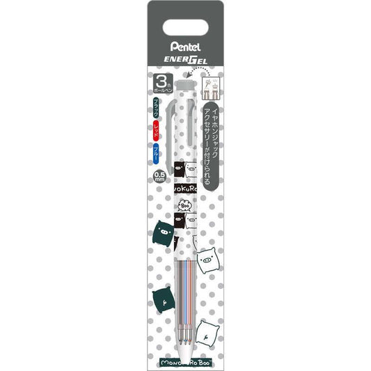 [MONOKURO BOO] "San-X Universe" Energel Ballpoint Pen