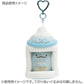 [YAMA BOTTLE] "Sumikko Gurashi Minikko Nursery School Series" Pouch Keychain - Rosey’s Kawaii Shop