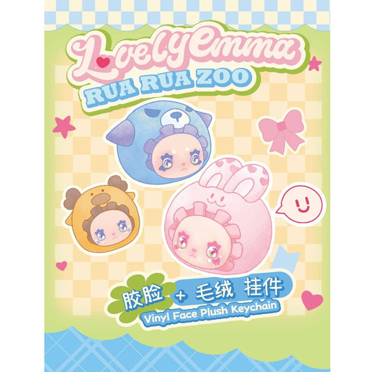 "Yanchuang Lovely Emma's Rua Rua Zoo Series Vinyl Face Plush Keychain" Blind Box - Rosey’s Kawaii Shop
