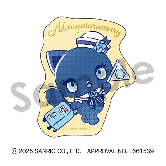 [YELLOW] "Adorozatorumary" Sticker - Rosey’s Kawaii Shop