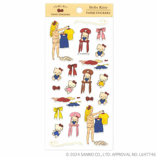 [YELLOW / HELLO KITTY] "Kurahashi Rei x Sanrio" Paper Sticker Sheet - Rosey’s Kawaii Shop