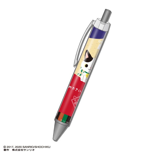 [YELLOW] "Kabukinyantaro" Ballpoint Pen - Rosey’s Kawaii Shop