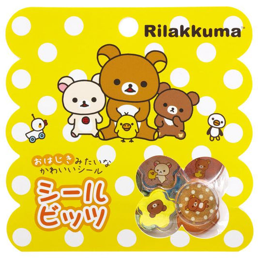 [YELLOW] "Rilakkuma" Acrylic Sticker Flakes - Rosey’s Kawaii Shop