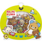 [YELLOW] "Rilakkuma Gaming Series" Sticker Flakes - Rosey’s Kawaii Shop