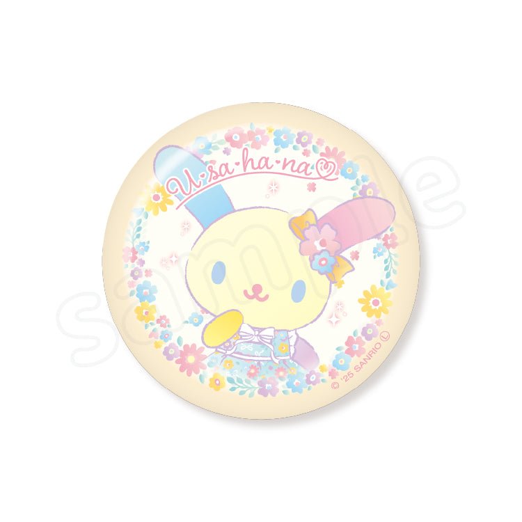 [YELLOW] "Usahana Fluffy Floral" Can Badge - Rosey’s Kawaii Shop