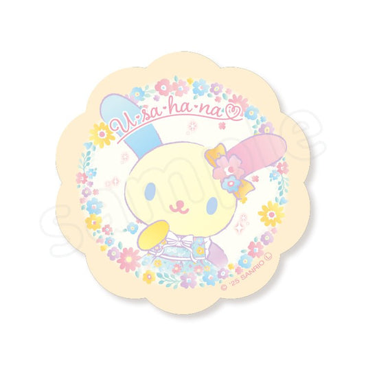 [YELLOW] "Usahana Fluffy Floral" Sticker - Rosey’s Kawaii Shop