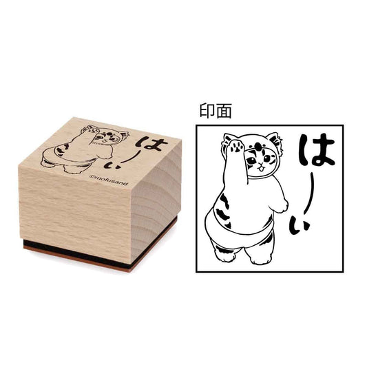 [YES / KOALA] "Mofusand" Wooden Stamp - Rosey’s Kawaii Shop
