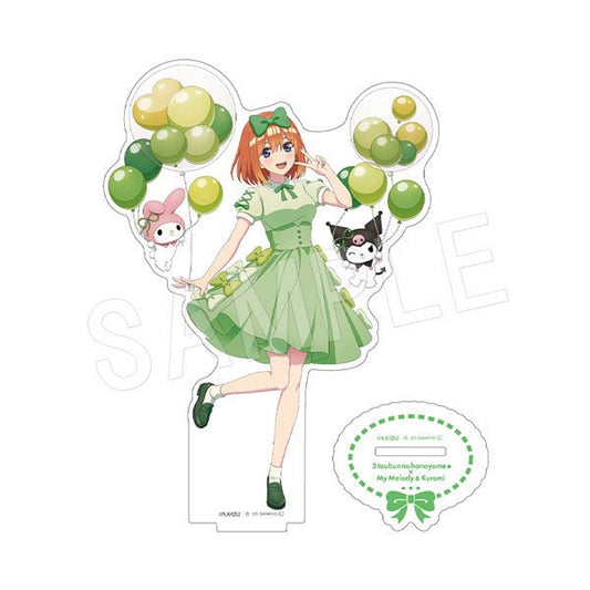 [YOTSUBA / GREEN] "The Quintessential Quintuplets x My Melody & Kuromi Balloon & Ribbon" Acrylic Stand - Rosey’s Kawaii Shop