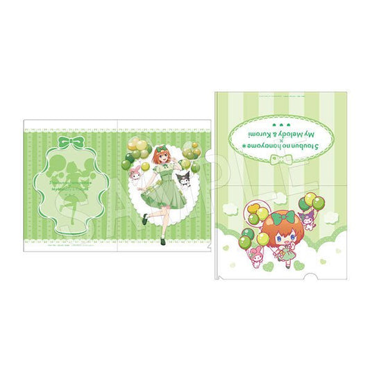 [YOTSUBA / GREEN] "The Quintessential Quintuplets x My Melody & Kuromi Set Balloon & Ribbon" Clear File - Rosey’s Kawaii Shop