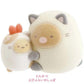 [TONKATSU / EBI FURAI] "Sumikko Gurashi Petit Nekogurashi Cat" Figure