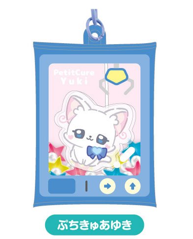 [YUKI / Blue] "PetitCure Precure Fairies" BIG Air Fuwa Keychain - Rosey’s Kawaii Shop