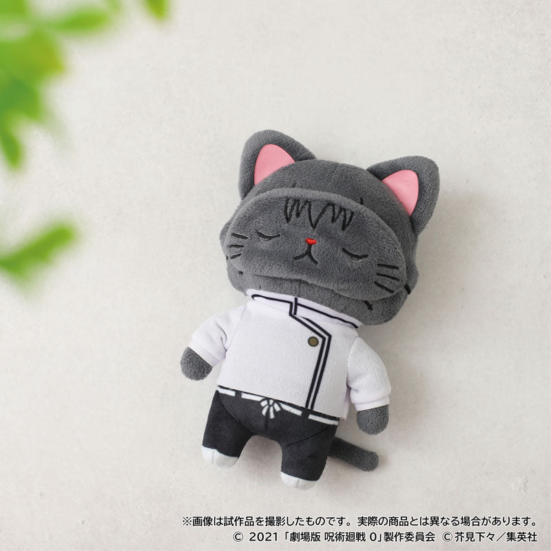 [YUTA OKKOTSU] "WithCAT Jujutsu Kaisen 2nd Season" Plush Keychain - Rosey’s Kawaii Shop