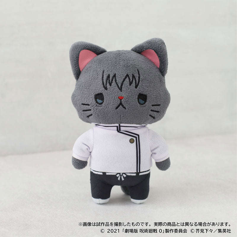 [YUTA OKKOTSU] "WithCAT Jujutsu Kaisen 2nd Season" Plush Keychain - Rosey’s Kawaii Shop