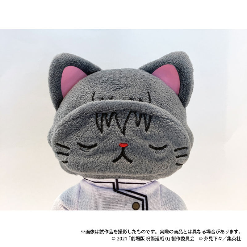 [YUTA OKKOTSU] "WithCAT Jujutsu Kaisen 2nd Season" Plush Keychain - Rosey’s Kawaii Shop