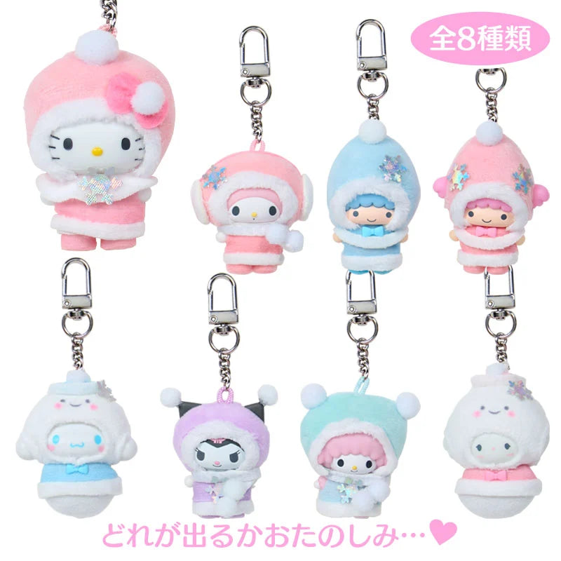 [SNOW SPIRIT] "Sanrio Chibittomo Keychain" Blind Box