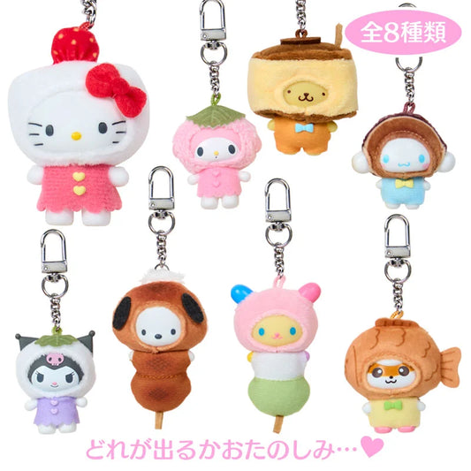 [JAPANESE SWEETS] "Sanrio Chibittomo Keychain" Blind Box