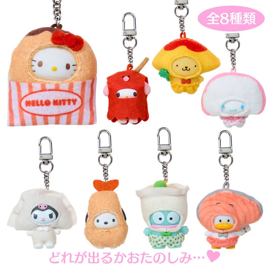 [SIDE DISH] "Sanrio Chibittomo Keychain" Blind Box