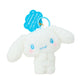 [CINNAMOROLL] "Sanrio Character Awards 2026 Part 3" Plush Keychain