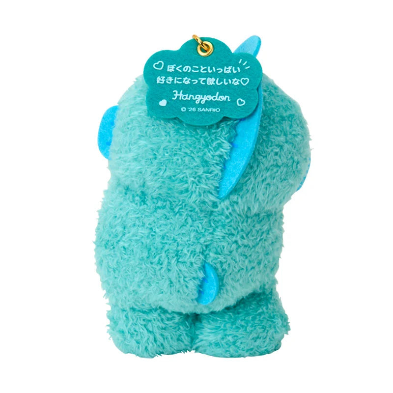 [HANGYODON] "Sanrio Character Awards 2026 Part 3" Plush Keychain