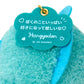 [HANGYODON] "Sanrio Character Awards 2026 Part 3" Plush Keychain
