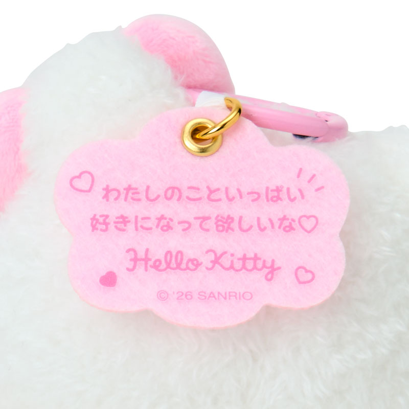 [HELLO KITTY] "Sanrio Character Awards 2026 Part 3" Plush Keychain