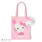 [MY MELODY] "Sanrio Character Awards 2026 Part 3" Character Shaped Silicone Mini Pouch