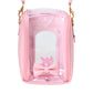 [MY MELODY] "Sanrio Enjoy Idol" Plush Pouch
