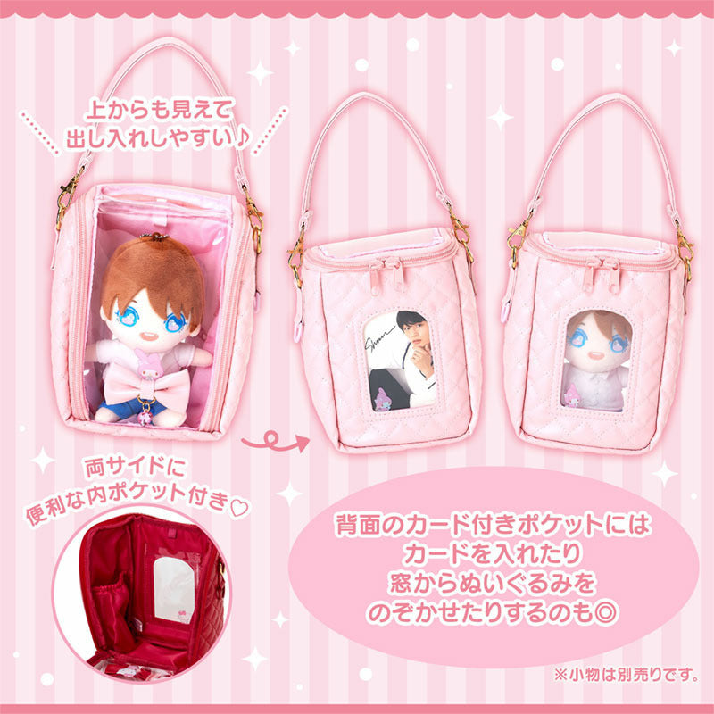 [CINNAMOROLL] "Sanrio Enjoy Idol" Plush Pouch