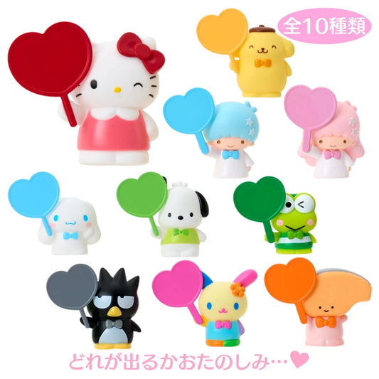 [BLUE] "Sanrio Enjoy Idol Clip-on Figure" Blind