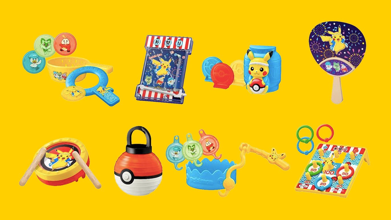 2023 Japan Mcdonald's "Pokemon Festival Happy Meal" Toys - Rosey’s Kawaii Shop