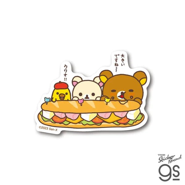 [Big Sandwich] Rilakkuma Die-Cut Sticker - Rosey’s Kawaii Shop