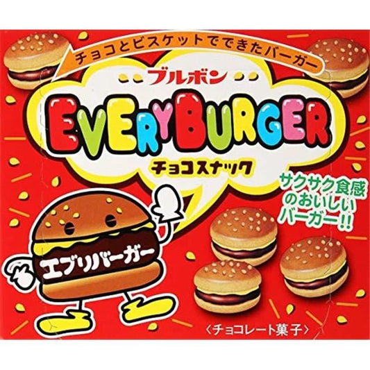 BOURBON "Everyburger" Chocolate Cookies - Rosey’s Kawaii Shop