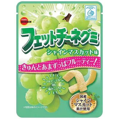 BOURBON "Fettucine" Gummy - "Shine Muscat" - Rosey’s Kawaii Shop