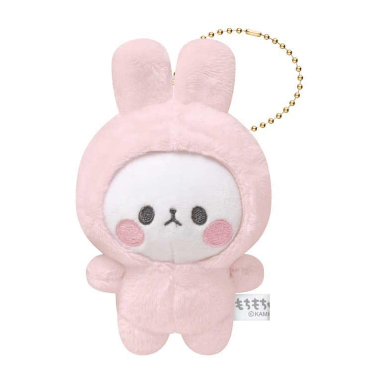 [Bunny] "Mochimochi Panda Kigurumi" Plush Keychain - Rosey’s Kawaii Shop
