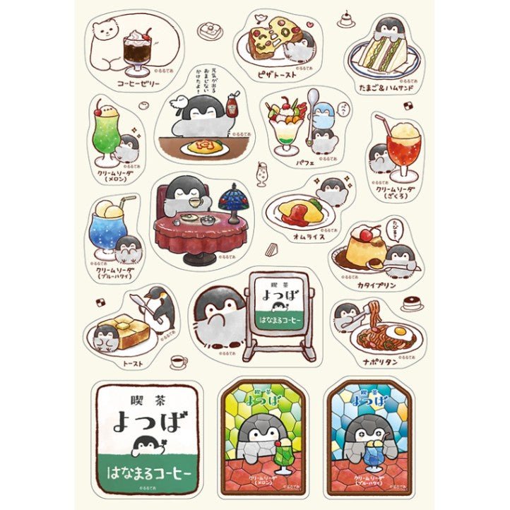 [Cafe Yotsuba] "Koupenchan" A5 Sticker Sheet - Rosey’s Kawaii Shop