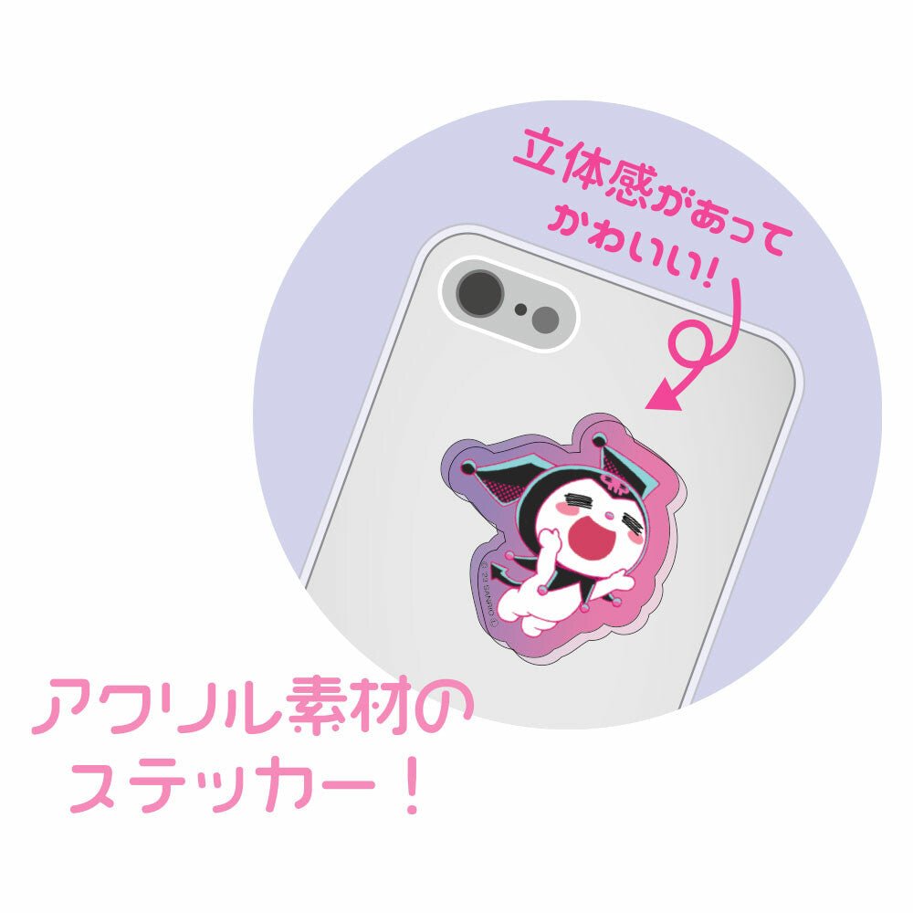 [CONFUSED] "Kuromi's Pretty Journey" Acrylic Sticker - Rosey’s Kawaii Shop