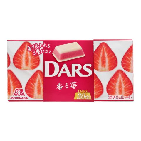 DARS "White Strawberry" Chocolate - Rosey’s Kawaii Shop