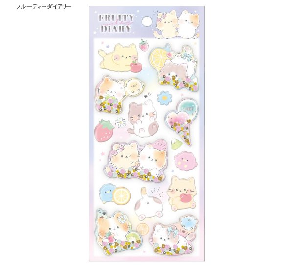 "Fruity Diary" Confetti Sticker Sheet - Rosey’s Kawaii Shop