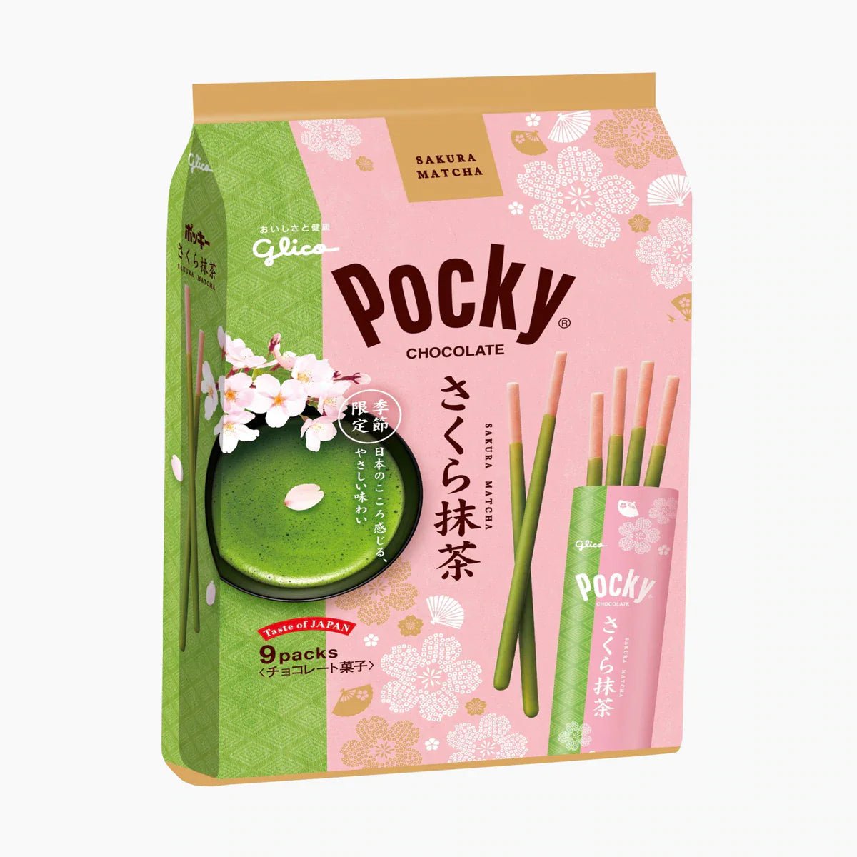 GLICO "Sakura Matcha" Special Edition Pocky - Rosey’s Kawaii Shop