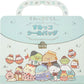 "Hotel New" Sumikko Gurashi Sticker Bag - Rosey’s Kawaii Shop