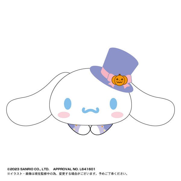 [HUG CHARA] Sanrio "Halloween" Plush Keychian - Rosey’s Kawaii Shop
