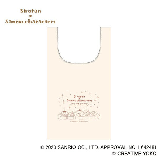 [ICE] "Sirotan x Sanrio" Marche Bag - Rosey’s Kawaii Shop