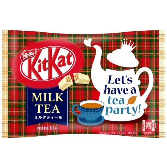 Japanese Kit Kat Mini "Milk Tea" - Rosey’s Kawaii Shop