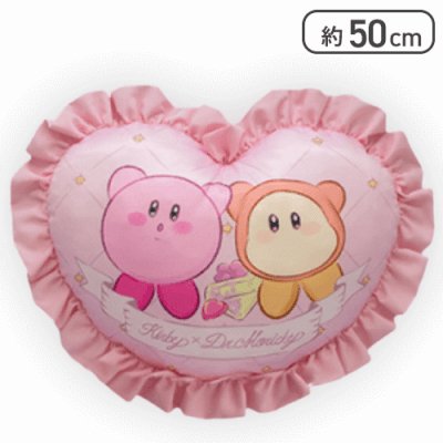 "Kirby x Dr. MORICKY" Heart Frill Cushion - Rosey’s Kawaii Shop